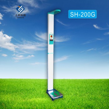 SH-200G身高体重测量仪,电子身高体重秤,智能语音播报.