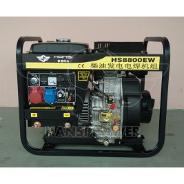 HS8800EW柴油发电电焊机