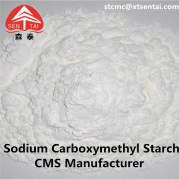 造纸级专用速溶CMS羧甲基淀粉钠厂家