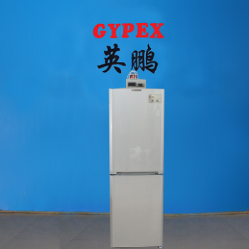 北京防爆冰箱双门双温 防爆冰箱定制