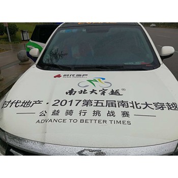 湖南护送车 马拉松等赛事专业租赁