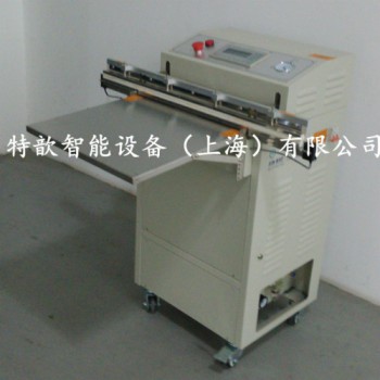 上海歆宝 VS-600 外抽式真空包装机 自动真空机