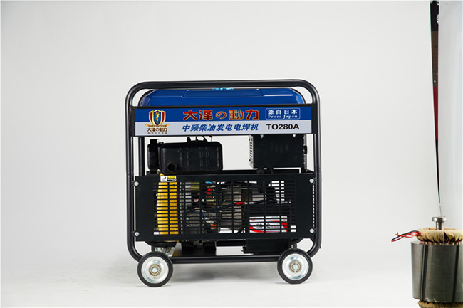 280A柴油发电电焊机