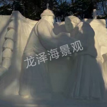 雪雕2