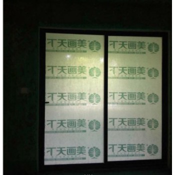 成都重庆北京新疆沈阳装修门窗保护膜厂家在线报价