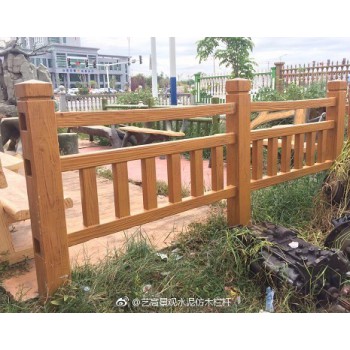 水泥护栏混凝土仿木栏杆中国南方园林景观装饰材料生产批发基地