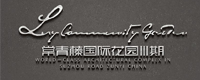 成都加固补强合作伙伴