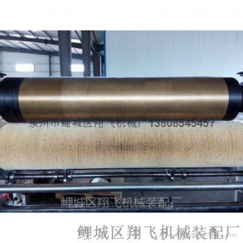 Film perforated heating roller
