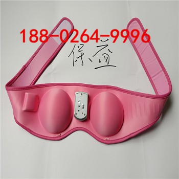 厂家直销凹凸立体热压成型3D眼罩 VR眼镜用海绵眼罩