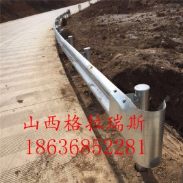 阳泉波形梁护栏 平定盂县高速公路护栏板厂家