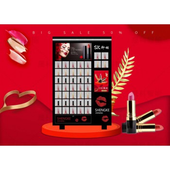 抖音同款网红口红机口红挑战自动贩卖礼品机幸运盒子福袋机游戏机