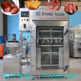 哈尔滨红肠加工机器，红肠加工全套设备，红肠蒸煮烟熏一体机