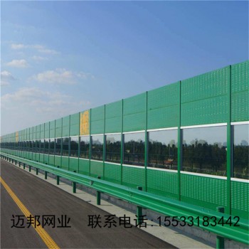 高速公路声屏障_高速公路声屏障生产厂家_高速公路声屏障价格