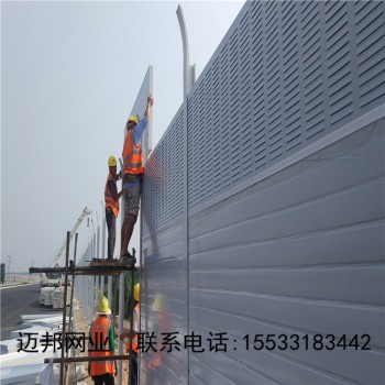 金属声屏障_金属声屏障生产厂家_金属声屏障价格多少钱一平米