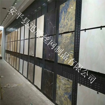 冲孔板展示架 800瓷砖洞洞板货架 北京陶瓷展示柜