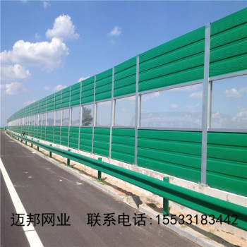 公路声屏障厂家_公路声屏障价格