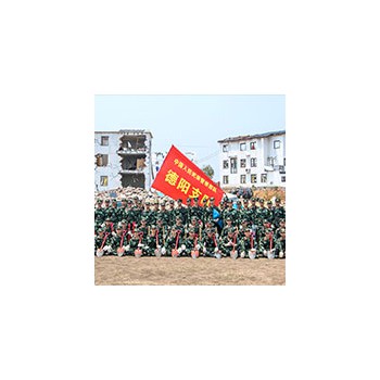 四川省省级地震抗灾综合演练