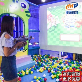 砸球互动投影游戏儿童乐园手枪激光射击墙面3D感应系统互动投影