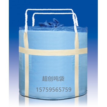 芜湖柔性集装袋 太空袋 太空包 薄膜拉筋吨袋