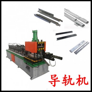 窗帘钢珠滑轨导轨机 隐藏滑轨冷弯机 C型钢辊压冷轧成型生产线