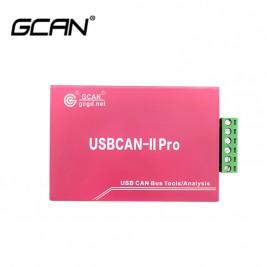 CAN总线分析仪USBCAN-II Pro - 广成科技