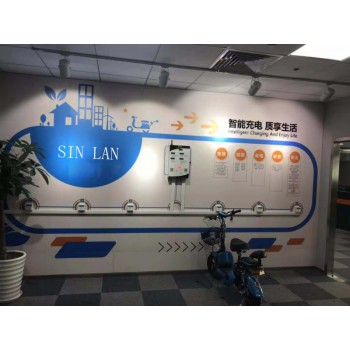 江苏电瓶车充电桩；智能社区系统；苏州新蓝电子科技