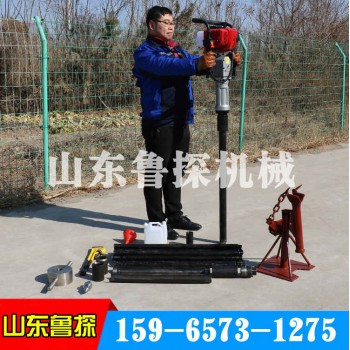 供应便携式土壤取样钻机QTZ-3小型手持式取土钻机