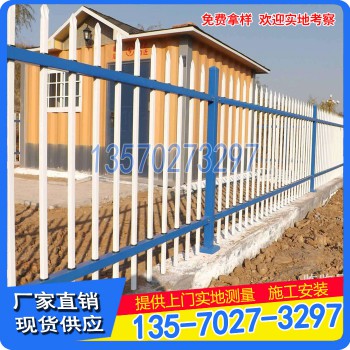 批发海南小区铁艺防护栏 万宁小区围墙栅栏 文昌别墅区防护栏