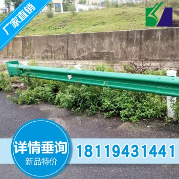 高速公路波形护栏 热镀锌护栏板镀锌/喷塑 波形钢护栏