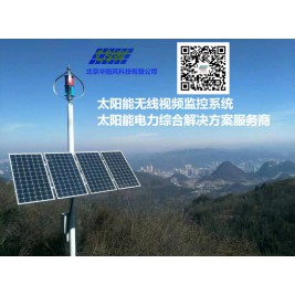 新疆太阳能安防监控系统，安防太阳能监控解决方案
