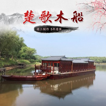 出售南京农家乐14米水上餐饮船/仿古画舫/价格实惠