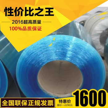中州1060铝板_供应1060铝板_1060铝板