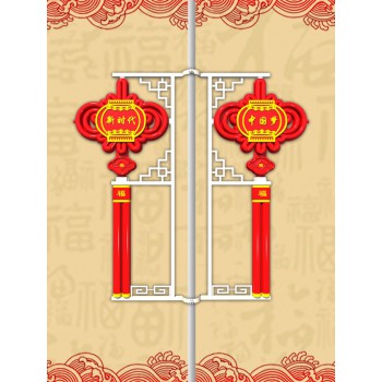 LED中国结灯里面的防爆装置 造型优美 厂家直销