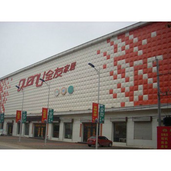 郑州门头制作 专业 店面门头设计 制作