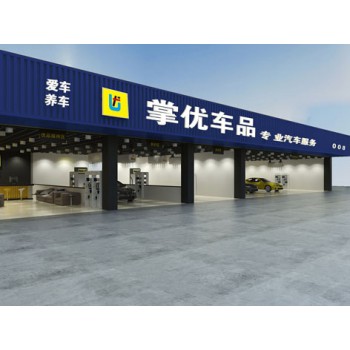 郑州门头制作厂家 专业设计门头 发光字制作