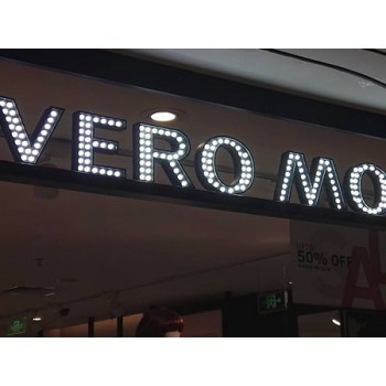 郑州发光字制作厂家 直销亚克力发光字制作 价格实惠