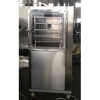 冻干机多少钱 食品冻干设备