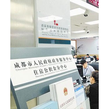 产品展示