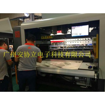 安协科技供应40间距光栅光幕HNG- 1240光电保护器厂家