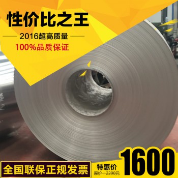 3.0厚铝板多少钱一吨_3003铝板厂家