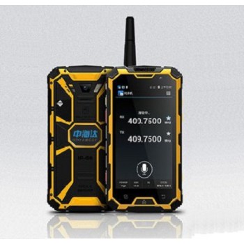 手持GPS定位仪-中海达QminiA9 定位精准 厂家直销