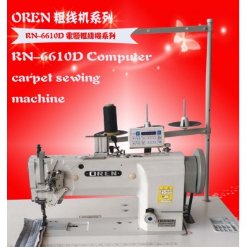 工业缝纫机  奥玲粗线RN-6610D  单针皮革缝纫机