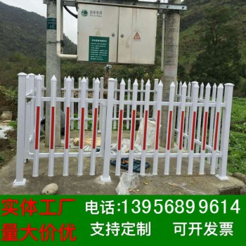 河南pvc塑钢护栏河南新农村草坪护栏30公分高多少钱