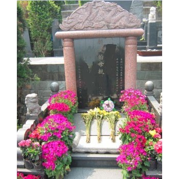 白塔山公墓