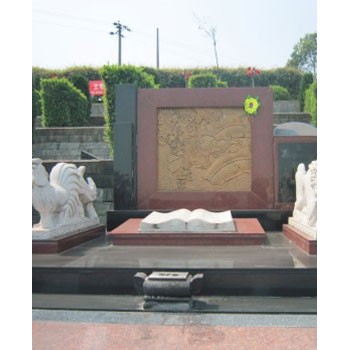 白塔山公墓