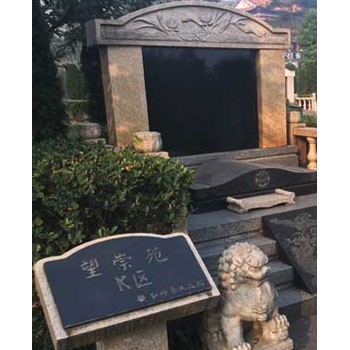 红枫艺术陵园