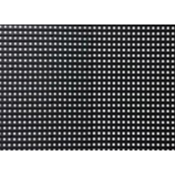 P5-8S户外表贴三合一规格书