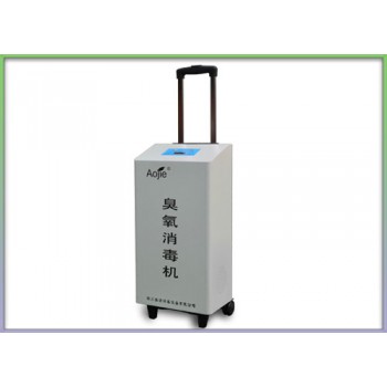 臭氧消毒机（移动式）