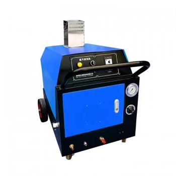 蒸汽洗车机厂家