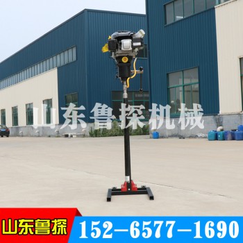 供应BXZ-2L型立式背包岩心钻机 地球化学勘探浅层取样钻机